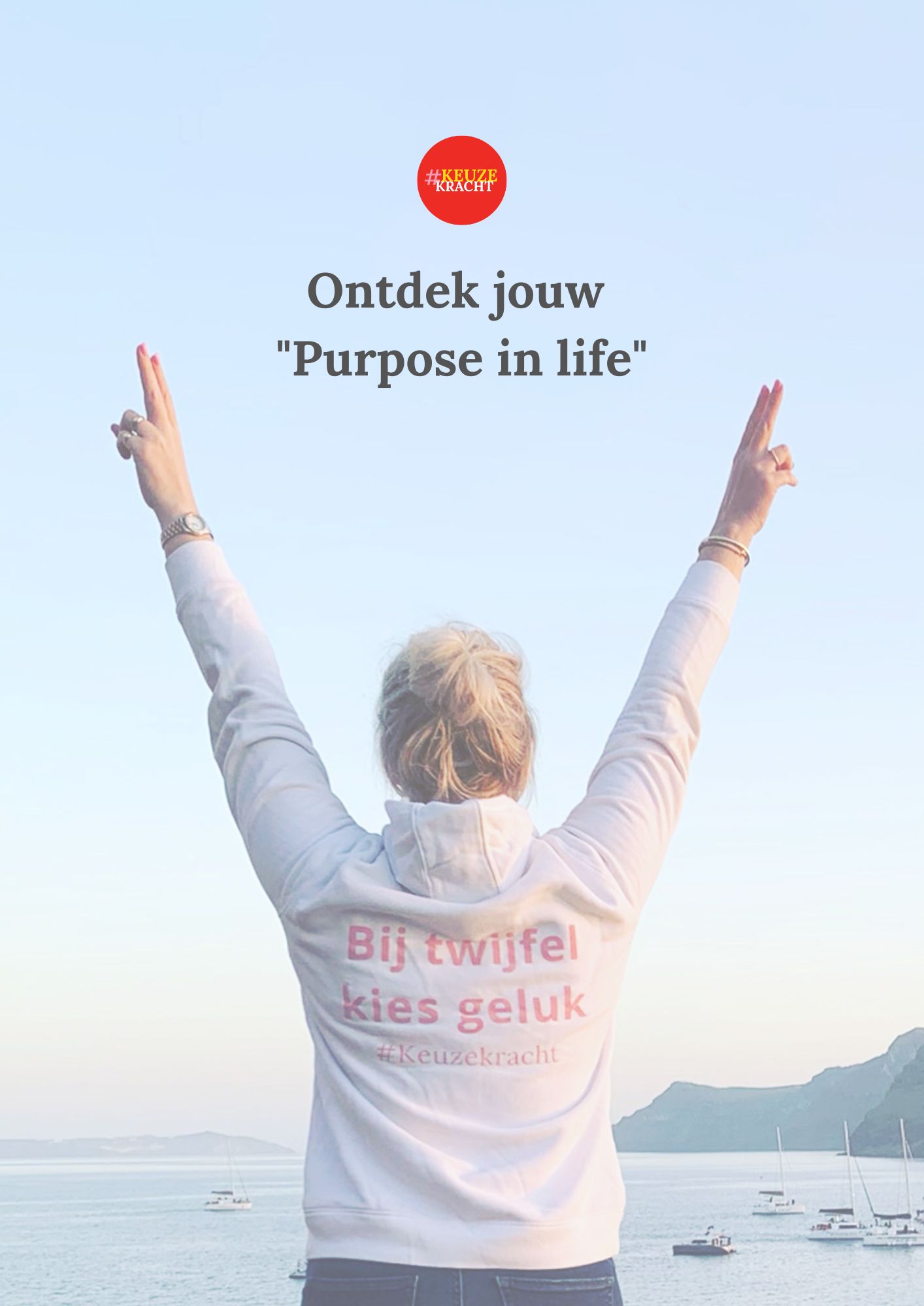 E-book Find your purpose in life